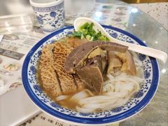 -新乐园鱼蛋粉(蓝田店)