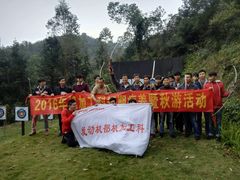 -中旅阿那亚九龙湖·公主酒店