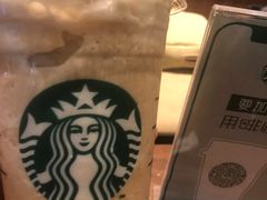 -星巴克(张家港购物公园店)