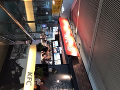 -肯德基(成都双流机场T2店)