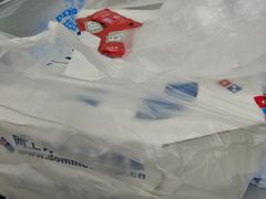-达美乐比萨(双安店)