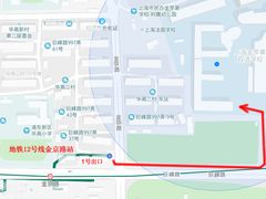 -上海市民办金苹果学校