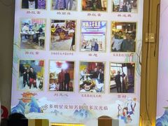 -阿昌白族石板烧·菌锅(大理古城店)