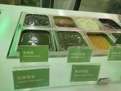 -Salud撒露欧洲冻酸奶(五道口购物中心店)