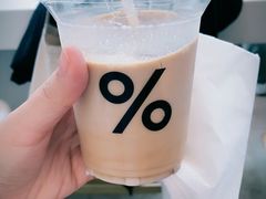 -% Arabica阿拉比卡咖啡(武康路店)