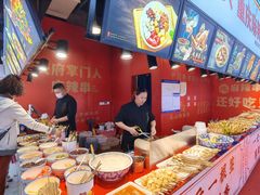 自助取餐区-八一好吃街·高品美食广场