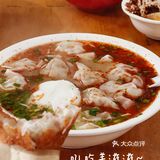 南京柴火馄炖必须有它名字！！！