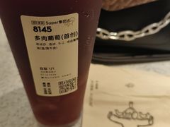 -壹海城ONE MALL