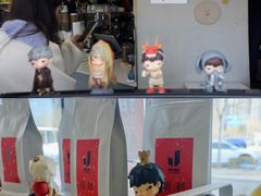 -卖呆儿咖啡(望京店)