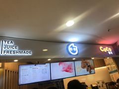 -CoCo都可(中华广场店)