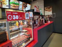 -汉堡王(徐汇绿地缤纷店)