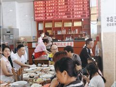 -健民肥肠(颐和家园店)