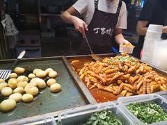 -周小亮丁家坡洋芋(全国总店)