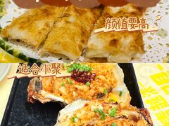 -串盟烧烤·长沙美食地标(星沙店)