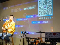 -纽扣NEWKO