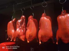 -青年公社烤鸭(熙悦天街店)