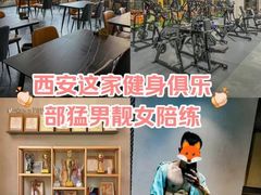 -岩顶健身(玄武店)