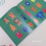 每次读书都要先读这本，让我给他提问，他来大声回答