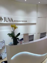 -JUVA欧华医美连锁