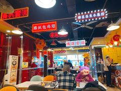 -日昌餐馆(亦庄店)