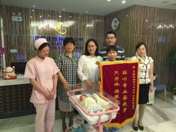 -贝瑞佳月子中心(滨江店)