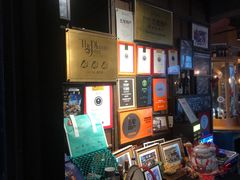 -普朗姆生蚝吧(原建国路店)