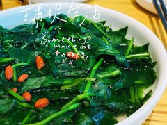 -粤集·手工粤菜(皇庭广场店)