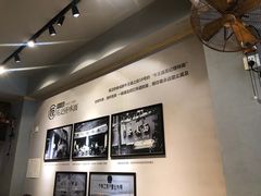 -吴记怪味面(牛王庙店)
