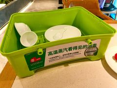 -聚友斋(水晶街店)