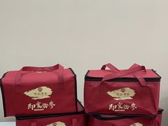 -宫品海参专卖店(黄浦老西门店)