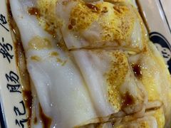 驰名鸡蛋肠-银记肠粉店(市二宫店)