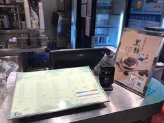 -1点点(大华第一坊店)