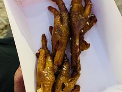 -芙蓉泉·烤鸡爪(芙蓉街店)