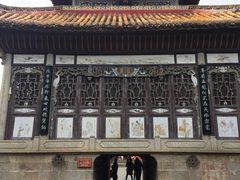 -南岳衡山风景名胜区