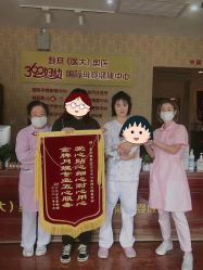 -沪壹健康国际母婴月子中心(360复旦奥医一妇婴东院店)