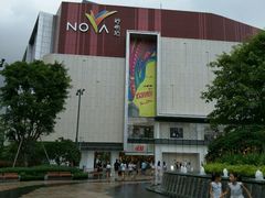 -岭南站NOVA