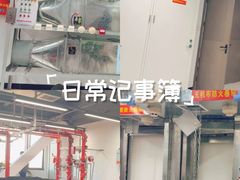 -优路教育·建造师消防安工造价经济师考研(魏公村校区)