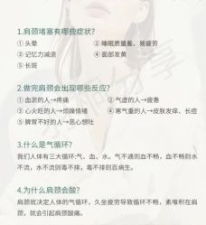 -玛莲朵·海菲秀冰珀科