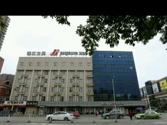 -锦江之星(武汉黄鹤楼复兴路地铁站店)