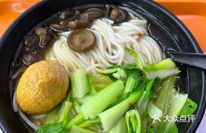Vegetable and Mushroom Noodles