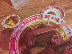 -秤砣砣·湖南粉面馆(青年路店)
