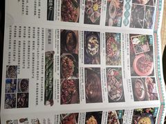 -云雪丽·茶马文化特色菜(古城口店)