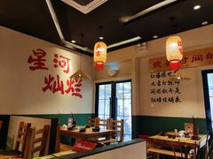 -虾领航小龙虾·吉林烧烤(柳州路店)