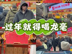 -张一元(总店)