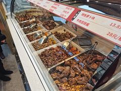 -鑫记婆婆兔·兔头(春熙店)