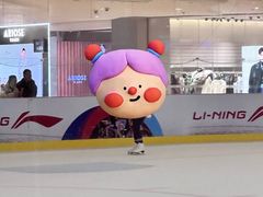 -全明星滑冰俱乐部(万象城店)