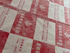 -居丽装饰空间设计(总部)