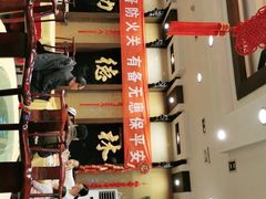 -功德林素菜饭庄(前门店)