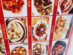 -汤氏美食台山水步特色黄鳝饭(龙津东路店)