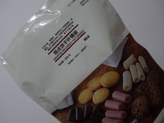 -MUJI无印良品(恒隆广场店)